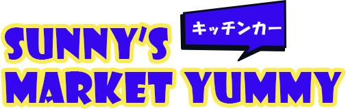 SUNNY'S MARKET YUMMY キッチンカー